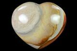 Wide, Polychrome Jasper Heart - Madagascar #139958-1